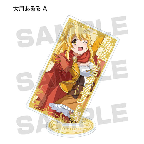 『少女☆歌劇 レヴュースタァライト -Re LIVE-』東武動物公園コラボ 描き下ろしトレーディングアクリルスタンド(単位/BOX)【202601再販】