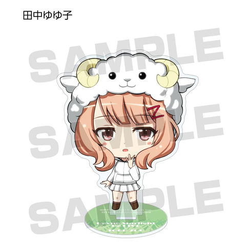 『少女☆歌劇 レヴュースタァライト -Re LIVE-』東武動物公園コラボ トレーディング ちびキャラ アクリルスタンド Ver.B(単位/BOX)【202601再販】