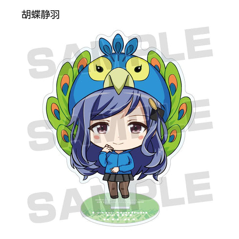 『少女☆歌劇 レヴュースタァライト -Re LIVE-』東武動物公園コラボ トレーディング ちびキャラ アクリルスタンド Ver.B(単位/BOX)【202601再販】