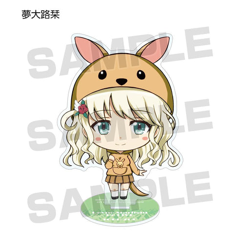 『少女☆歌劇 レヴュースタァライト -Re LIVE-』東武動物公園コラボ トレーディング ちびキャラ アクリルスタンド Ver.B(単位/BOX)【202601再販】