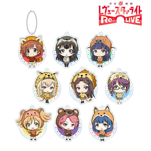 『少女☆歌劇 レヴュースタァライト -Re LIVE-』東武動物公園コラボ トレーディング ちびキャラ アクリルキーホルダー Ver.A(単位/BOX)【202601再販】