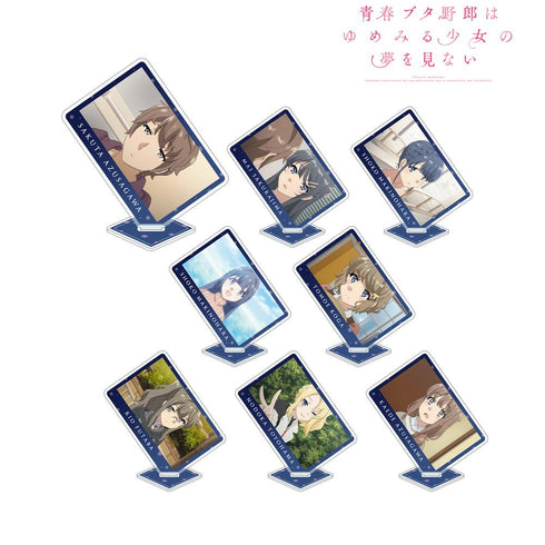 『青春ブタ野郎はゆめみる少女の夢を見ない』トレーディングアクリルスタンド(単位/BOX)【202512再販】