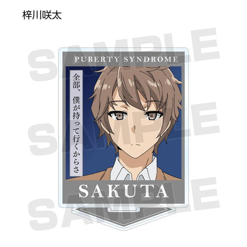 『青春ブタ野郎はゆめみる少女の夢を見ない』トレーディング台詞アクリルスタンド(単位/BOX)【202512再販】