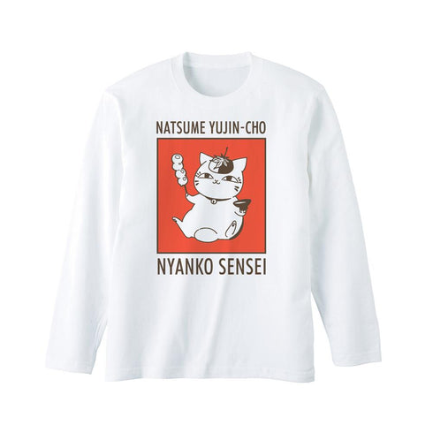 『夏目友人帳』描き下ろしイラスト ニャンコ先生 紅葉狩りver. ロングTシャツユニセックス【202602再販】