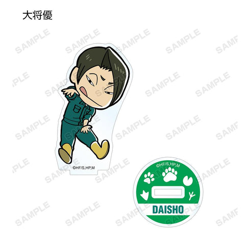 『ハイキュー!! TO THE TOP × 東武動物公園』ちびキャラ 飼育係ver. トレーディングアクリルスタンド(単位/BOX)【202501再販】