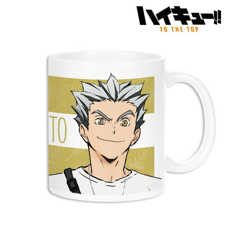 『ハイキュー!! TO THE TOP × 東武動物公園』描き下ろしイラスト 木兎光太郎 レジャーver. マグカップ【202506再販】