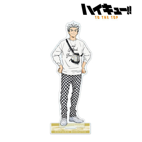 『ハイキュー!! TO THE TOP × 東武動物公園』描き下ろしイラスト 木兎光太郎 レジャーver. BIGアクリルスタンド【202501再販】