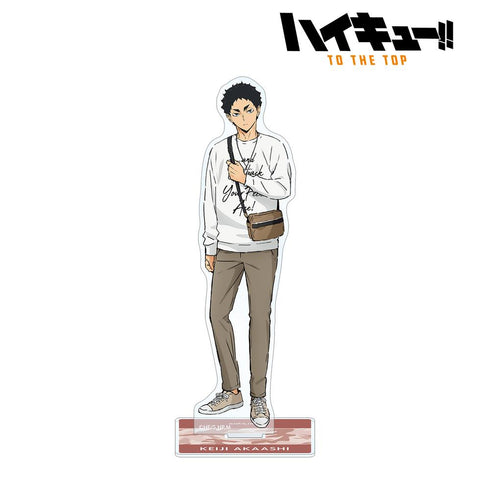 『ハイキュー!! TO THE TOP × 東武動物公園』描き下ろしイラスト 赤葦京治 レジャーver. BIGアクリルスタンド【202501再販】