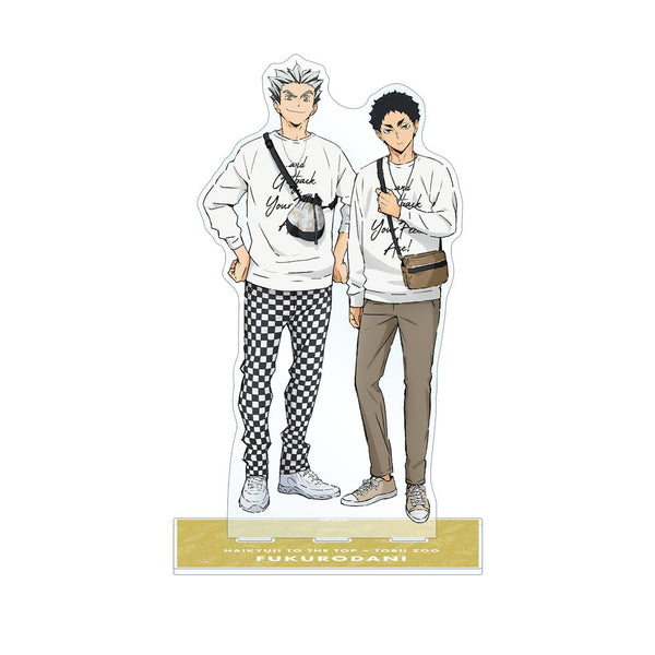 『ハイキュー!! TO THE TOP × 東武動物公園』描き下ろしイラスト 梟谷学園高校 レジャーver. BIGアクリルスタンド【202501再販】