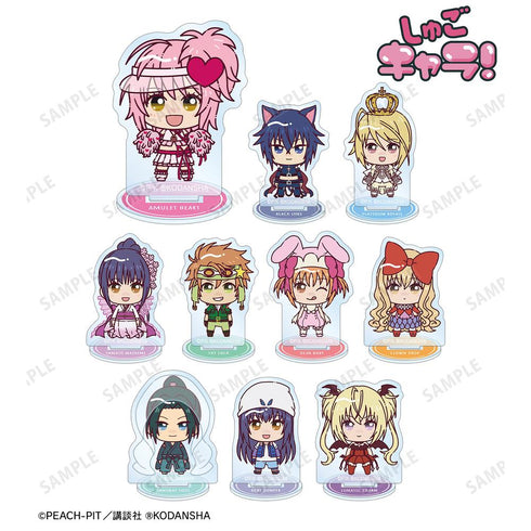 『しゅごキャラ!』トレーディング ちょこんと! アクリルスタンド(単位/BOX)【202601再販】