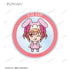 『しゅごキャラ!』トレーディング ちょこんと! アクリルコースター(単位/BOX)【202601再販】