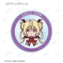 『しゅごキャラ!』トレーディング ちょこんと! アクリルコースター(単位/BOX)【202601再販】