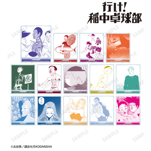 『行け!稲中卓球部』トレーディング扉絵アクリルスタンド BOX