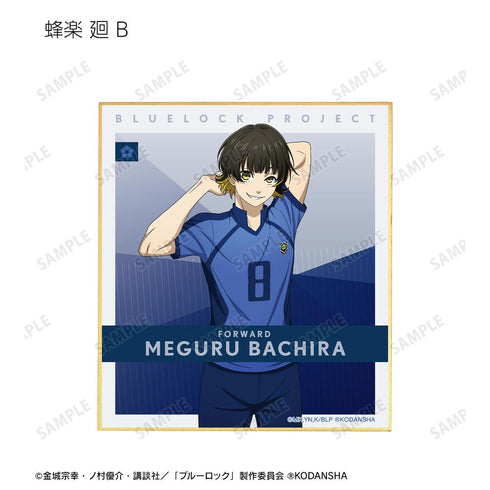 『ブルーロック』描き下ろしイラスト 試合前の準備中ver. トレーディングミニ色紙(単位/BOX)【202601再販】