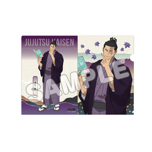 『呪術廻戦・じゅじゅ探訪』クリアファイル 東堂葵