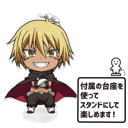 『転生したらスライムだった件』紅蓮の絆編 ぷにこれ!キーホルダー(スタンド付) ヴェルドラ【202601再販】