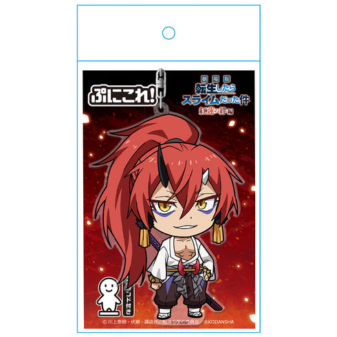 『転生したらスライムだった件』紅蓮の絆編 ぷにこれ!キーホルダー(スタンド付) ヒイロ【202601再販】