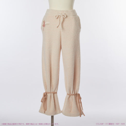 『カードキャプターさくら』クロウカード編・さくらカード編 さくらのモコモコロングパンツ