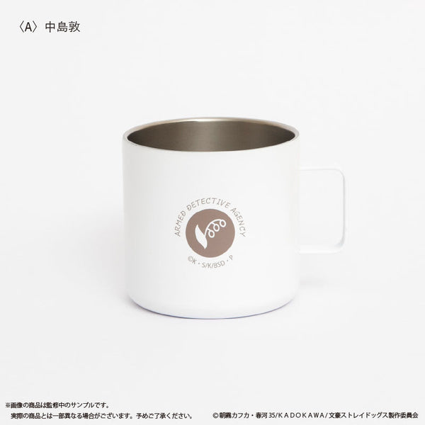 『文豪ストレイドッグス』サーモマグカップ A 中島敦