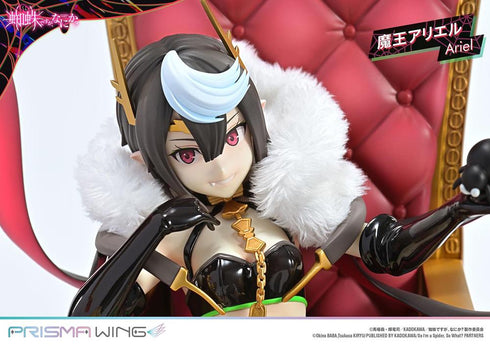 『蜘蛛ですが、なにか?』PRISMA WING 魔王アリエル 1/7スケール完成品フィギュア
