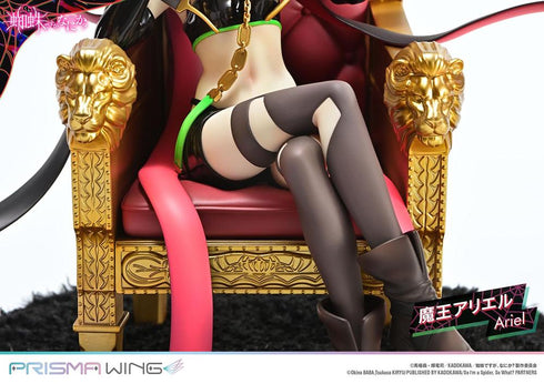 『蜘蛛ですが、なにか?』PRISMA WING 魔王アリエル 1/7スケール完成品フィギュア