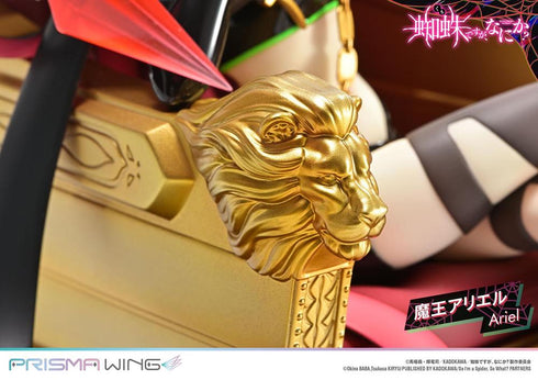 『蜘蛛ですが、なにか?』PRISMA WING 魔王アリエル 1/7スケール完成品フィギュア