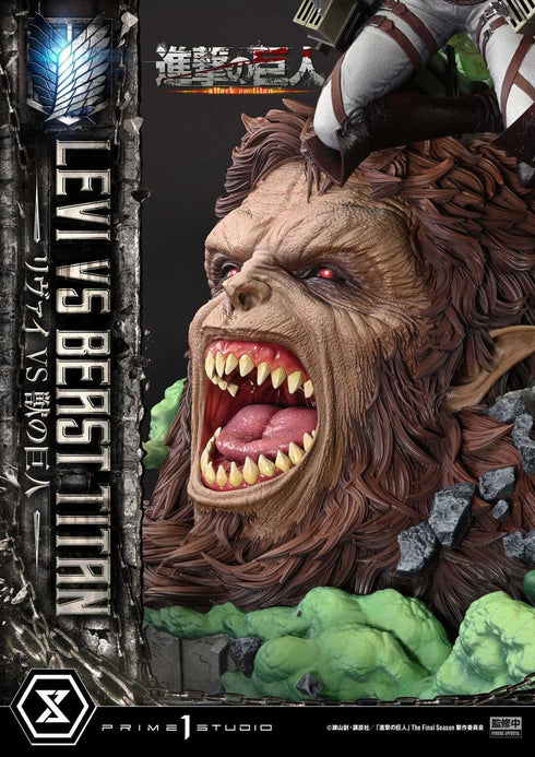 『進撃の巨人』アルティメットプレミアムマスターライン リヴァイ VS 獣の巨人