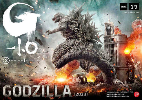 『ゴジラ(2023)』アルティメットジオラママスターライン ゴジラ-1.0 日本版