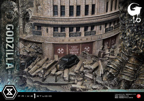 『ゴジラ(2023)』アルティメットジオラママスターライン ゴジラ-1.0 日本版