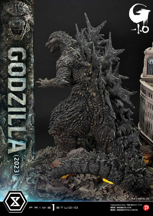 『ゴジラ(2023)』アルティメットジオラママスターライン ゴジラ-1.0 日本版