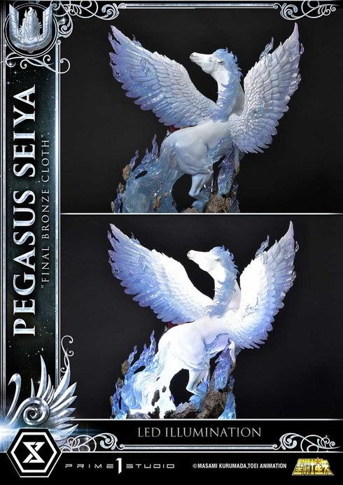 『聖闘士星矢』プレミアムマスターライン ペガサス星矢(最終青銅聖衣)