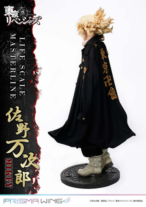 『東京リベンジャーズ』ライフスケールマスターライン 佐野万次郎