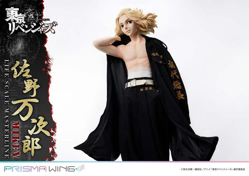 『東京リベンジャーズ』ライフスケールマスターライン 佐野万次郎