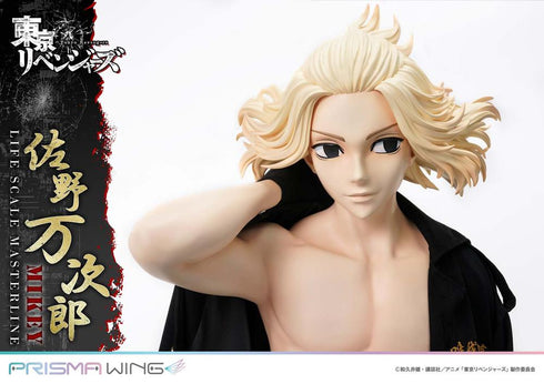 『東京リベンジャーズ』ライフスケールマスターライン 佐野万次郎