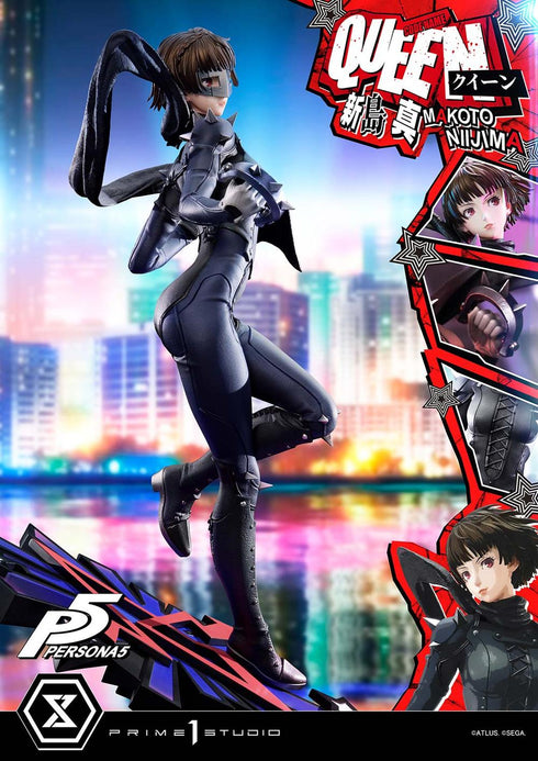 『ペルソナ5』プレミアムマスターライン 新島真(クイーン)