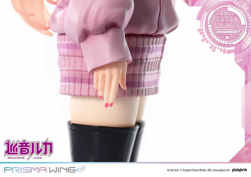 『ピアプロキャラクターズ』PRISMA WING “Art by lack" 巡音ルカ 1/7スケール完成品フィギュア