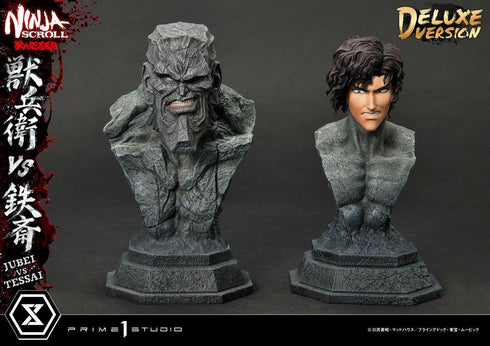 『獣兵衛忍風帖』アルティメットプレミアムマスターライン 獣兵衛 VS 鉄斎 DX版