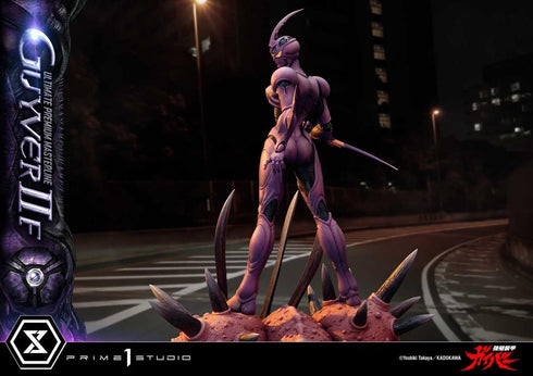 『強殖装甲ガイバー』アルティメットプレミアムマスターライン ガイバーII F(フィーメイル)