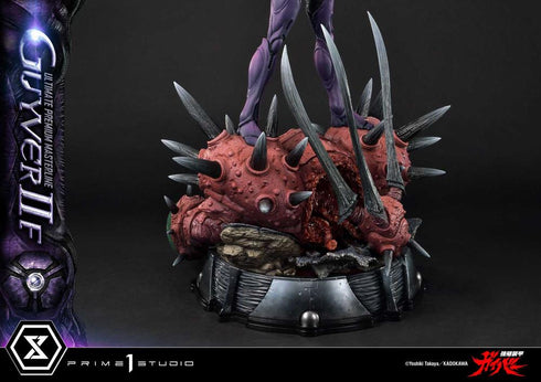 『強殖装甲ガイバー』アルティメットプレミアムマスターライン ガイバーII F(フィーメイル)