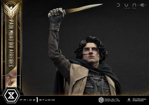 『デューン 砂の惑星』リアルエリートマスターライン PART2 ポール・アトレイデス