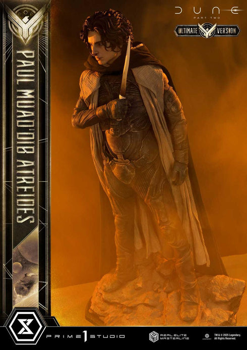 『デューン 砂の惑星』リアルエリートマスターライン PART2 ポール・アトレイデス アルティメット版