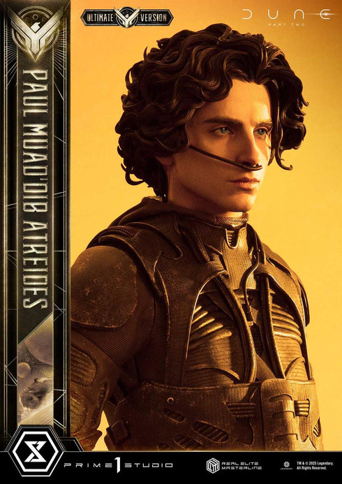 『デューン 砂の惑星』リアルエリートマスターライン PART2 ポール・アトレイデス アルティメット版