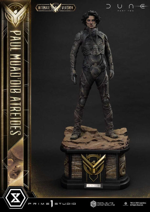 『デューン 砂の惑星』リアルエリートマスターライン PART2 ポール・アトレイデス アルティメット版