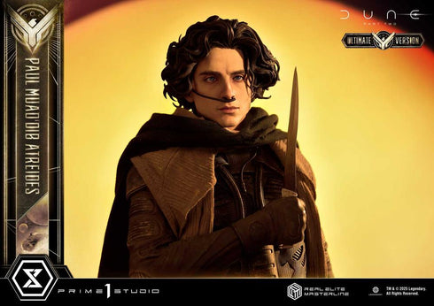 『デューン 砂の惑星』リアルエリートマスターライン PART2 ポール・アトレイデス アルティメット版