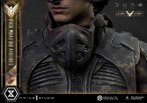 『デューン 砂の惑星』リアルエリートマスターライン PART2 ポール・アトレイデス アルティメット版