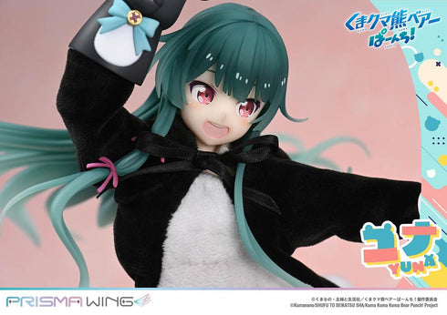 『くまクマ熊ベアーぱーんち!』PRISMA WING ユナ 1/7スケール 完成品フィギュア