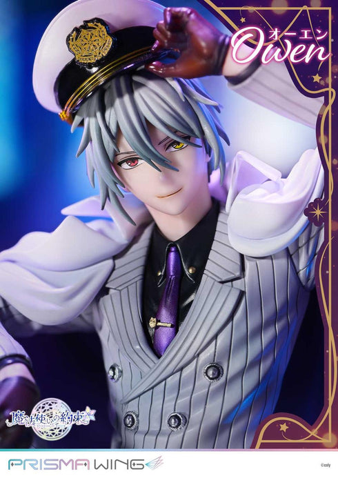 『魔法使いの約束』PRISMA WING オーエン 1/7スケール完成品フィギュア