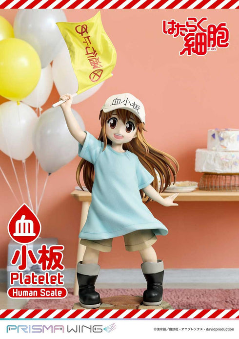 『はたらく細胞』ライフスケールマスターライン 血小板