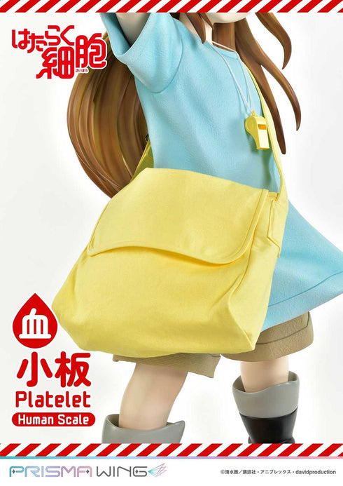 『はたらく細胞』ライフスケールマスターライン 血小板