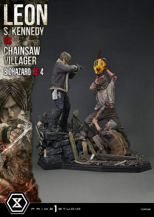 『バイオハザード RE:4』アルティメットプレミアムマスターライン レオン・S・ケネディ VS チェーンソー男